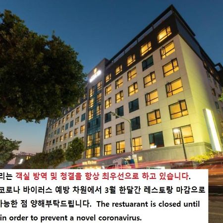 Hotel Winstory Seogwipo Eksteriør billede